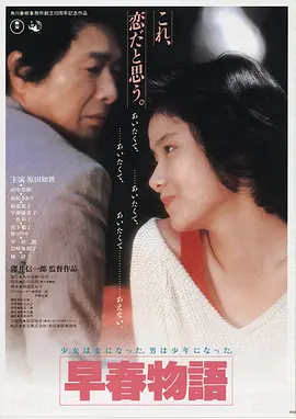 星际迷航：异次元