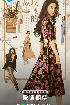 暗影猎人